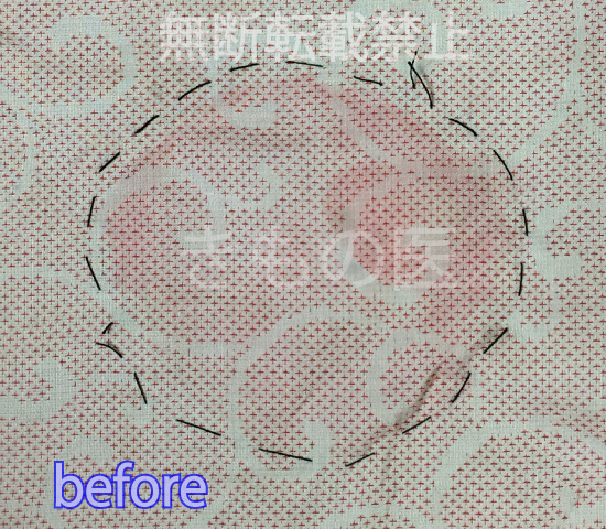 白地紬着物の色にじみ・色落ちのしみ抜き前・ビフォー画像